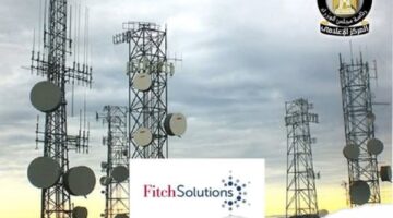 35 مليار دولار في أضخم صفقة فيتش تشيد بطرح ترددات