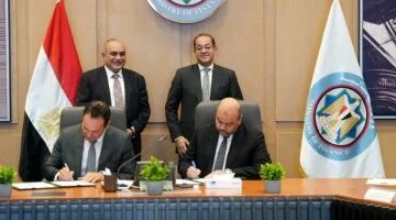 اتفاقية مشتركة تعاون بين وزارة المالية ومركز معلومات الوزراء لدعم