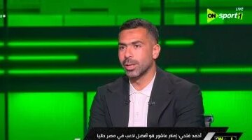 الروح سر تفوق الزمالك تعليق مثير من أحمد فتحي بشأن