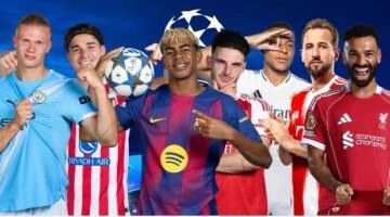 الطريق إلى ميونخ يبدأ الآن موعد قرعة دور الـ16 لدوري