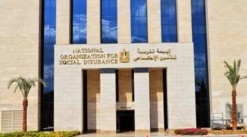 بخطوات بسيطة كيف تستعلم عن رقمك التأميني قبل موعد معاشات