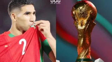 بسبب إعصار مدمر إنذار أمريكي يهدد ملعب مباراة منتخب المغرب.webp