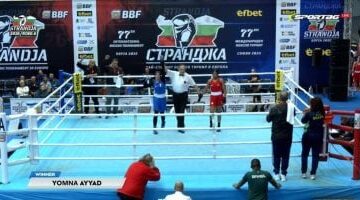 بضربة قاضية يمني عياد تهزم بطلة البرازيل وتتألق في بطولة