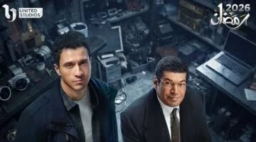 بعد عين سحرية إجراءات قانونية ومهنية صرامة لحماية الأطباء والمريضات