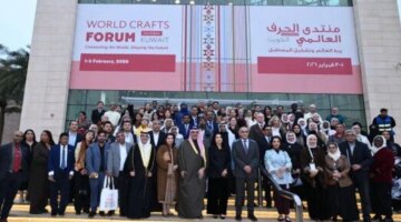 بمشاركة دولية واسعة الكويت تعلن نتائج ختام منتدى الحرف العالمي