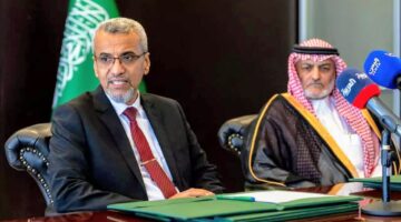 تأهيل 450 معلمة في أرياف اليمن لتطوير العملية التعليمية بتمويل