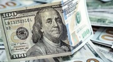 تحديثات الصرف سعر الدولار أمام الجنيه في تعاملات البنوك المصرية