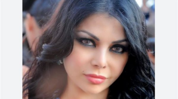 تحولات هيفاء وهبي كيف أعادت الديفا رسم خارطة النجومية العربية