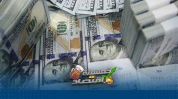 تخطى الـ 48 جنيهًا سعر الدولار اليوم في البنوك المصرية