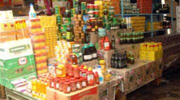 تخفيضات رمضان قائمة أسعار السلع الغذائية والياميش الجديدة في الهايبرات