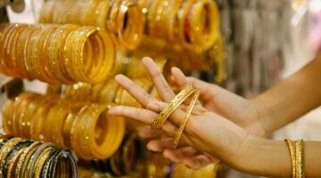 تراجع جديد بالصاغة أسعار الذهب اليوم وتوقعات عيار 21 في