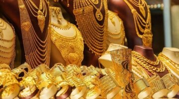 تراجع جديد هبوط أسعار الذهب للمرة الثانية داخل أسواق الصاغة