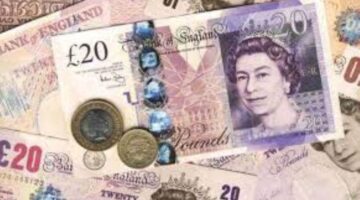 تطور جديد في الصرف سعر الجنيه الاسترليني اليوم الأربعاء 25