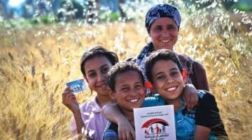 رسميًا 400 جنيه دعم إضافي شروط وكيفية صرف مساندة تكافل