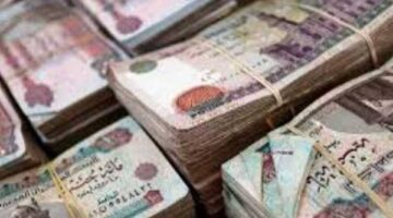 رسميًا بالزيادة والتبكير موعد صرف مرتبات مارس 2026 بعد قرار