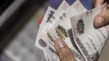 رسميًا قبل العيد موعد صرف مرتبات شهر مارس 2026 للعاملين