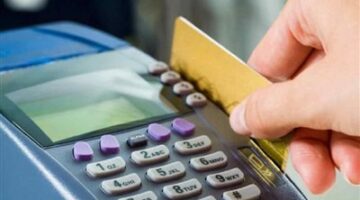 رسميًا لجميع المواطنين خطوات الاستعلام عن منحة التموين 2024 بالرقم