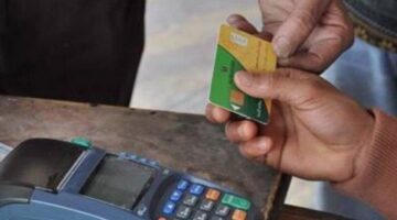 رسميًا للمواطنين خطوات وأوراق استخراج بطاقة التموين لأول مرة 2024