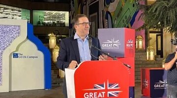 رسميًا من القاهرة سفير بريطانيا يطلق برنامج رواد الأعمال العالمي