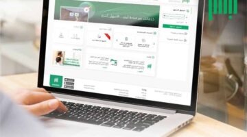 رقم غير مسبوق منصة أبشر تكسر حاجز الـ 44 مليون