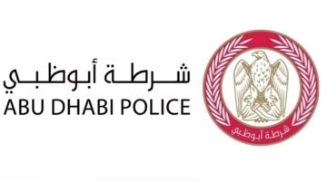 شرطة أبوظبي تدعو السائقين للاستفادة من مبادرة السداد المبكر للمخالفات