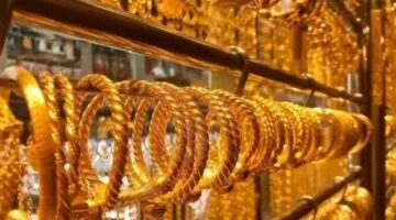 صدمة للمدخرين تحركات مفاجئة في سعر جرام الذهب في مصر
