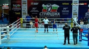 فارس الشرقاوي يودع بطولة سترانجا الدولية للملاكمة بعد نزال قوي