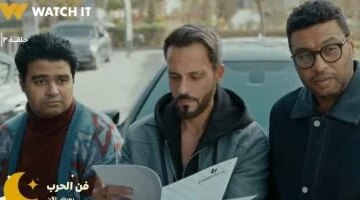 فن الحرب موعد انطلاق الحلقة الخامسة وتفاصيل الترددات الناقلة للمسلسل