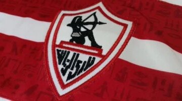 لقب عالمي مرتقب ذكرى تتويج الزمالك بالكأس الأفروآسيوية في موسم