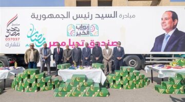 من حي الأسمرات محافظ القاهرة يطلق قوافل أبواب الخير بالتعاون
