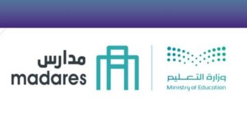 منصة مدارس تبدأ تحمل تكاليف الرسوم والنقل لـ 4 فئات