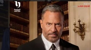 مواعيد العرض توقيت مشاهدة مسلسل أولاد الراعي الحلقة 8 والإعادة