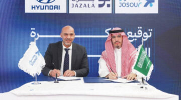 هيونداي موتور تخصص حافلات مدرسية لدعم طلاب جسور من ذوي.jpegw800q100fjpg