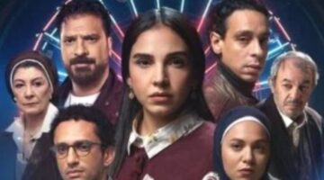 1772709899 مسلسل عرض وطلب الحلقة 1 مواعيد العرض والإعادة والقنوات الناقلة