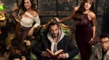 1772982894 مسلسل فن الحرب الحلقة 19 بعد خيانة مى لزياد ياترى