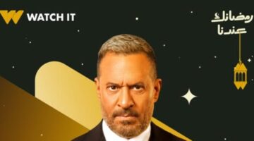 1772992559 مسلسل أولاد الراعى الحلقة 19 فايقة تخبر والد توبة بحمل