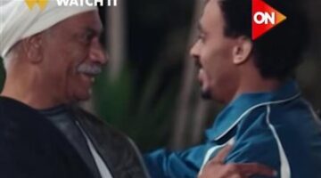 1773672121 مسلسل بيبو الحلقة 12 مواعيد العرض والإعادة والقنوات الناقلة