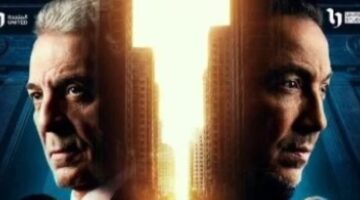 1773682434 فركش انتهاء تصوير مسلسل فرصة أخيرة وسط احتفالات من صُنّاعه