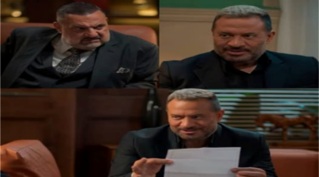 1773731272 مواعيد عرض مسلسل أولاد الراعي وتردد القنوات الناقلة في رمضان