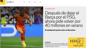 1774398482 hihi2 2026 03 25 03 22 16 189901 640x372