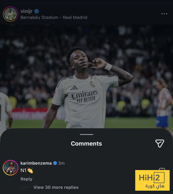 جريدة مانشيت: صورة – بنزيما يرسل رسالة مفاجئة لفينيسيوس بعد ديربي مدريد 21 hihi2 2026 03 23 14 33 12 681049