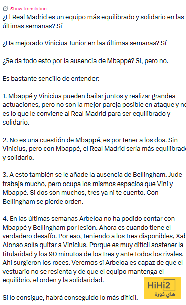 hihi2 2026 03 24 13 49 21 584120