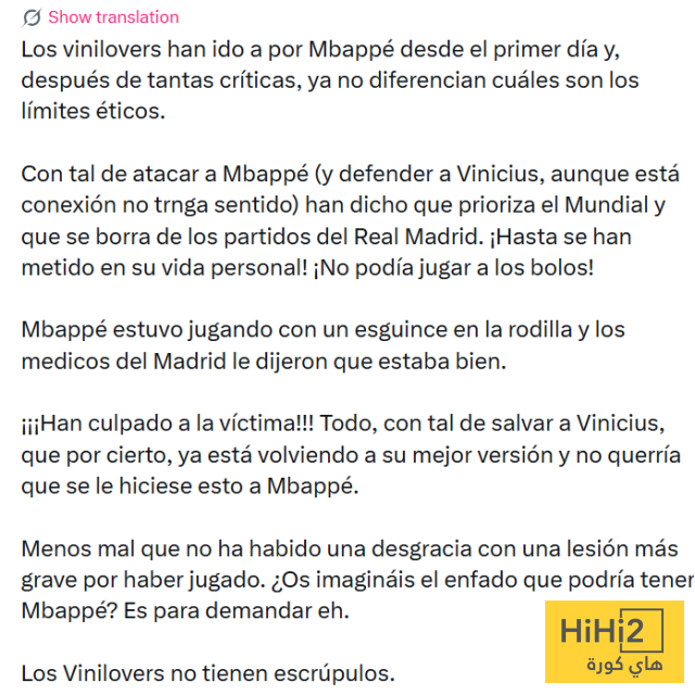 hihi2 2026 03 25 11 57 32 854555