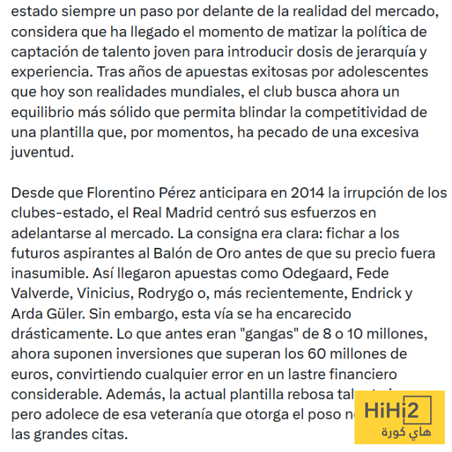 hihi2 2026 03 25 13 44 09 873622