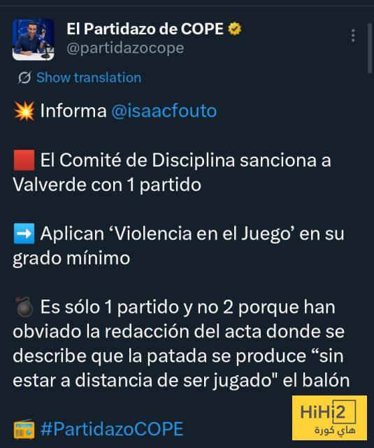 hihi2 2026 03 25 21 50 25 719411