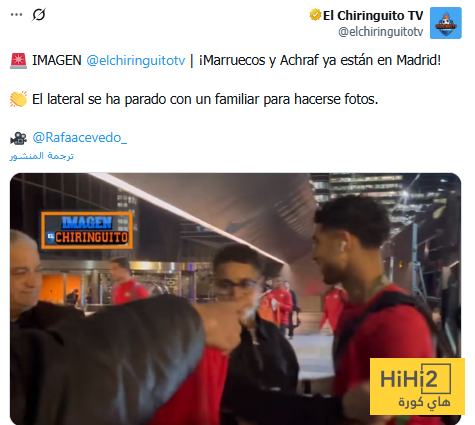 جريدة مانشيت: بالصور .. بوادر عودة حكيمي لريال مدريد بدأت بالظهور ! 21 hihi2 2026 03 26 01 53 11 138055