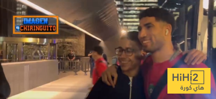 جريدة مانشيت: بالصور .. بوادر عودة حكيمي لريال مدريد بدأت بالظهور ! 23 hihi2 2026 03 26 01 54 42 550670