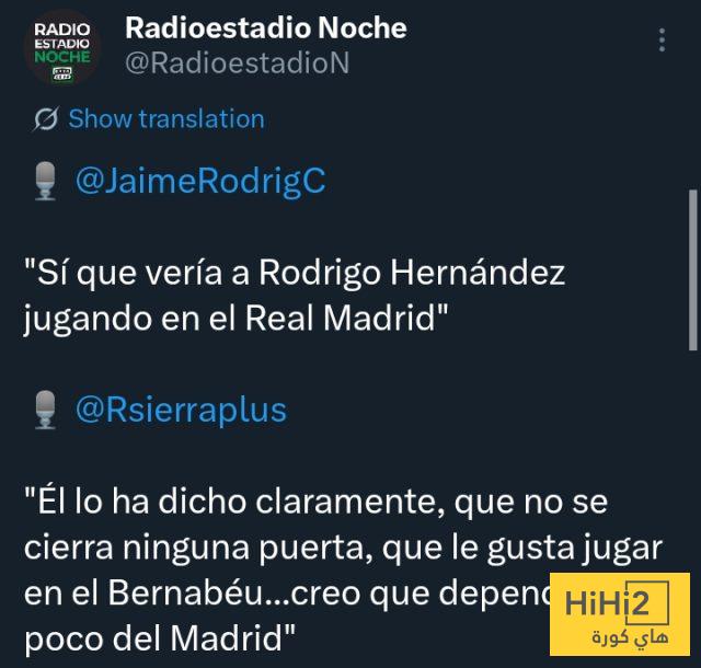 جريدة مانشيت: رودري يفتح باب ريال مدريد 21 hihi2 2026 03 26 02 50 21 061322