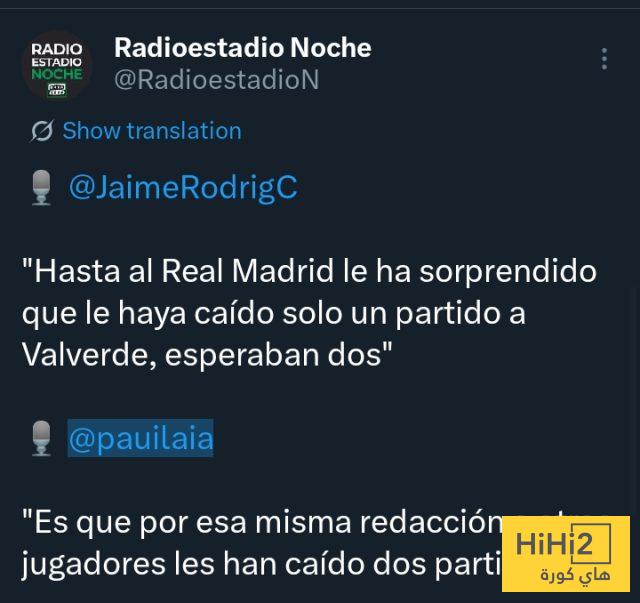 جريدة مانشيت: ريال مدريد تفاجئ من عقوبة فالفيردي ! 21 hihi2 2026 03 26 03 14 07 738990