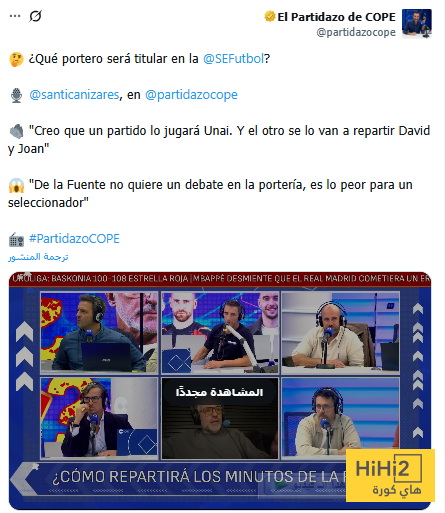 جريدة مانشيت: دي لا فوينتي يختار حارس مرمى إسبانيا 18 hihi2 2026 03 26 04 54 16 886093